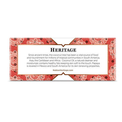Nubian Heritage, Bar Soap Coconut And Papaya, 5 Oz Nubian Heritage