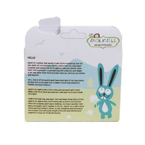 Jack N' Jill, Baby Gum And Tooth Wipes Natural Cotton Xylitol, 25 Count Jack N' Jill