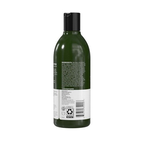 Avalon Organics, Revitalizing Hand And Body Lotion Lavender, 12 Oz