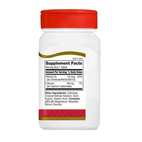 21st Century, Vitamin 400 IU, 125 Mcg, 100 Tabs 21st Century