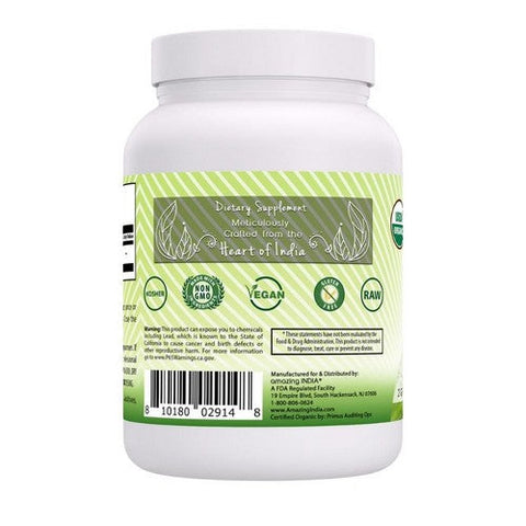 Amazing Nutrition, Amazing India Organic Senna Powder, 16 Oz Amazing Nutrition