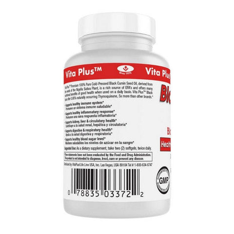 Vita plus, Black Seed Oil, 90 Softgels Vita plus